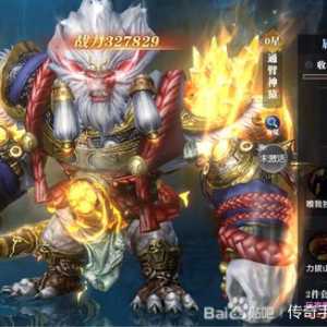 仙侠打金游戏内置挂机，打到东西我帮你招商人出货每天13-22点收