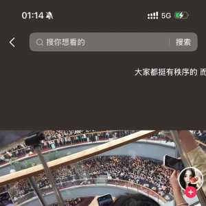 这一次顶流男明星蔡徐坤来南昌能为南昌带来什么？
