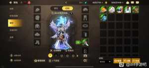 三蜘蛛 不会做游戏就gun