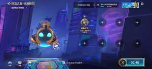 游戏凉了？s7第一天就没人玩