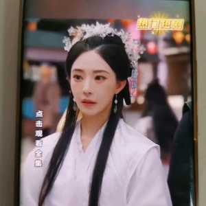 这个女明星叫什么名字