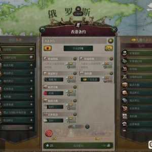 有一个很影响游戏体验的bug