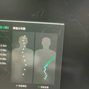 60h新手吐槽一下这扫码游戏