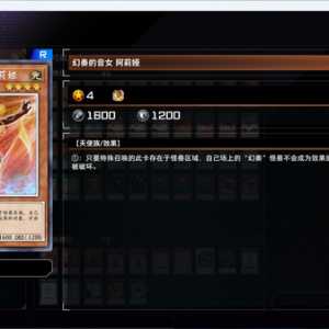 区区r卡。刻魔珠泪全家过不去。珠泪对不取对象也太难了