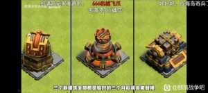 这游戏感觉快到头了