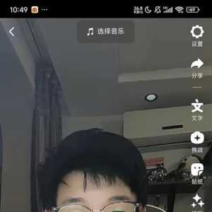 男明星出街通通闪开