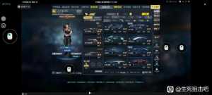 「06-21 游戏讨论」双一有战队要我吗