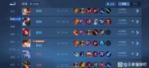 蹲个搭子 每天聊天打游戏