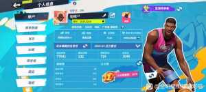 国服游戏天数600天，开个问答帖吧。