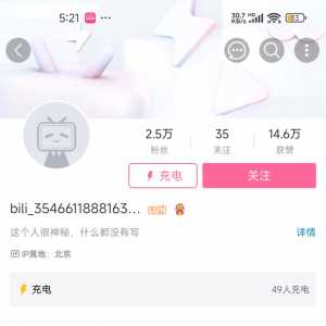 捞女游戏官方疑似被盯上了