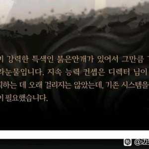 红紫似乎是要解绑了