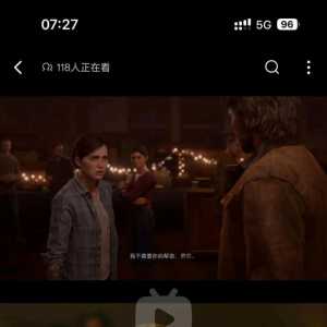 这个表情，像极了我国一位明星