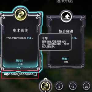 这个游戏好多都是谜，大神帮忙解惑一下哈！