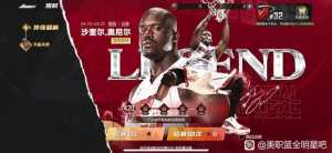 只能说挺好玩 有点小乐趣