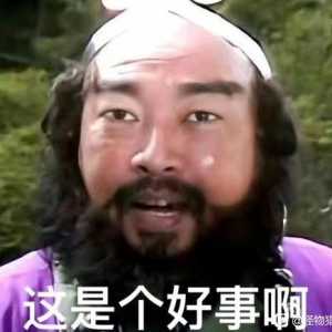 看侧重点游戏性，还是崛起耐玩些