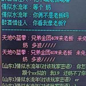 DNF这游戏真是卷出花来了