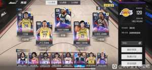 搞了个东子，其他位置先凑合乱配了