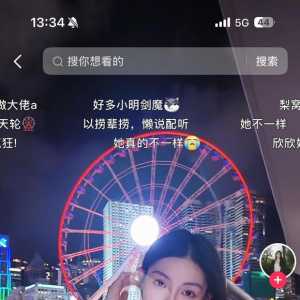 新视频回应了，大家怎么看？