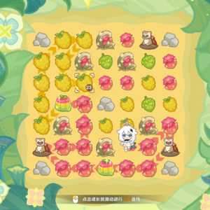 库狗一辈子玩不到这么好玩的小游戏