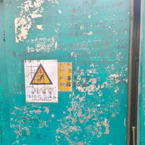 拜访抽象圣地沈阳大街，大明星珈乐猫雷嘉然赫然在列