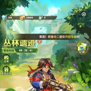 要不要斥巨资买下钻石？