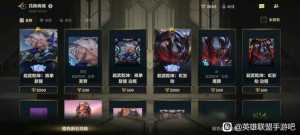 攒了三年的橙色原石该怎么花