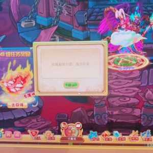 我又回来看看了