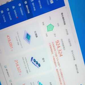 各位大佬我这个电脑3000买的怎么玩游戏卡啊