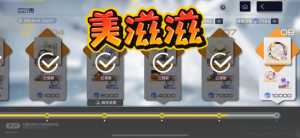 有必要为了尘白专门换一台游戏本吗？