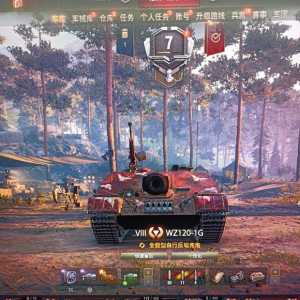 一个小时打了50万银币是什么水平？！