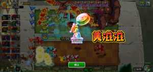 【日常】这个阵无敌吗