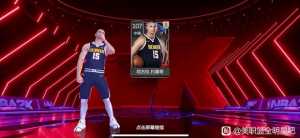 小白求高手推荐个防守顶还有三分的双能卫