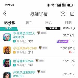 这游戏真的劝退新人