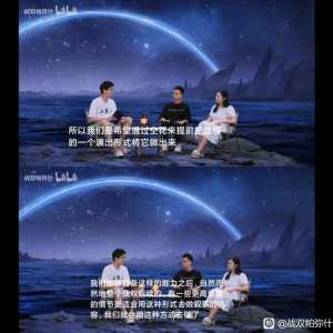 许多代入党反对的本质上是指挥官出“陌生的形象”会否定自己的自设