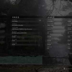 5070使用下来感觉两三年内4K游戏应该是没有压力