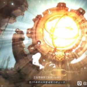 什么情况？小游戏在选道具阶段突然让你看动画，等那么久