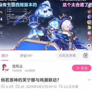 韩国游戏的韩国行为