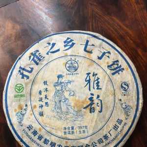 08年八角亭雅韵