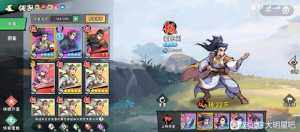 求教，请大佬指点