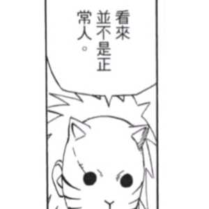 真不明白这啥比游戏好玩在哪?