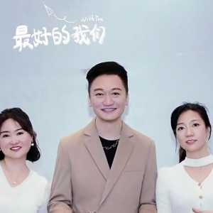 陶大宇明星见面会4.19长沙