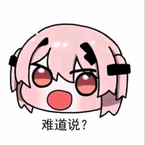 天鹅座打勇者游戏有点舒服