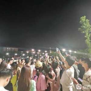 西电来明星了？