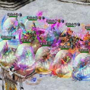 【全明星】绑定双戒指满属套