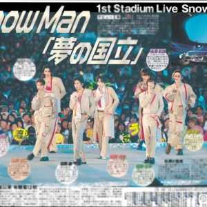 真真正正的，大明星！