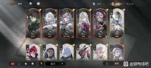 先说下对这游戏锐评吧