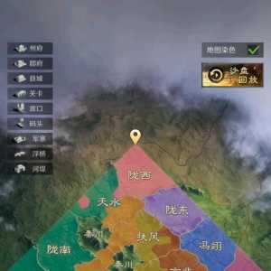 这游戏到底是谁在赢