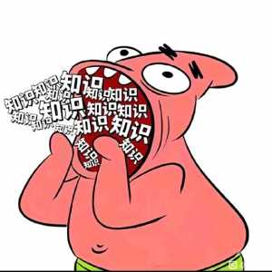 【25-04-21】不清楚自己颜值的，可以发过来我帮忙打分