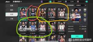 大哥们求求建议，听劝！