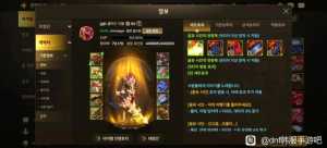 目前来说这个游戏还能怎么养成啊？